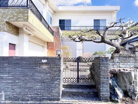 Relax at the source hot spring/Nagashi Masparand/Near Nabanosato/private house/convenience store 2 m