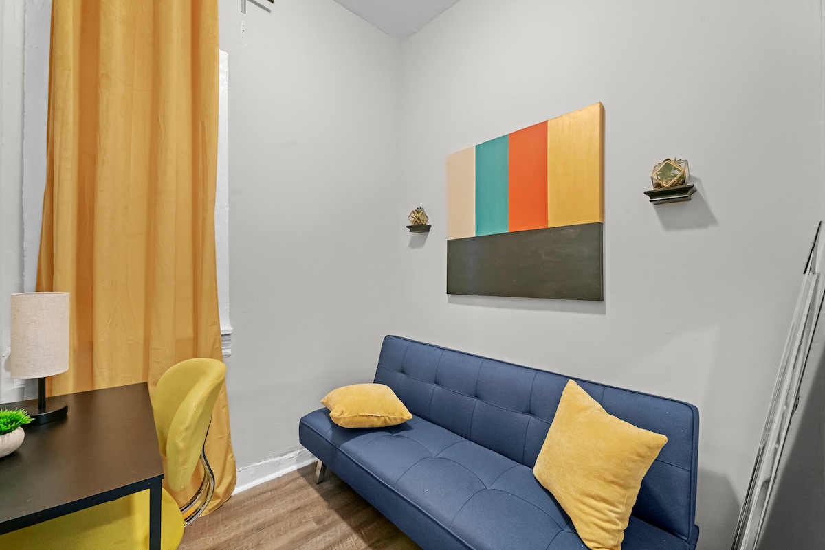 Завршете ја работата на бирото или скокнете на футонот за да дремнете