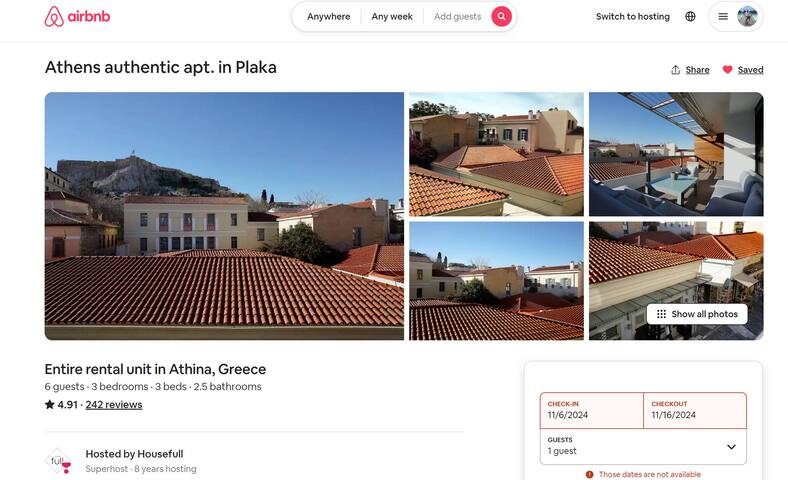 Athens authentic apt. in Plaka gallery image 3