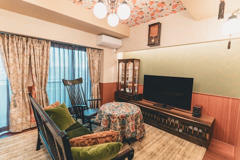 Japanese Nostalgic Stay Le Grand /LM-301