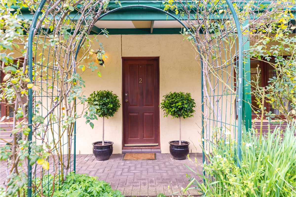 Sage Cottage