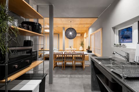 THE CELESTIAL【Japanese Villa / HomeTheater / 138㎡】