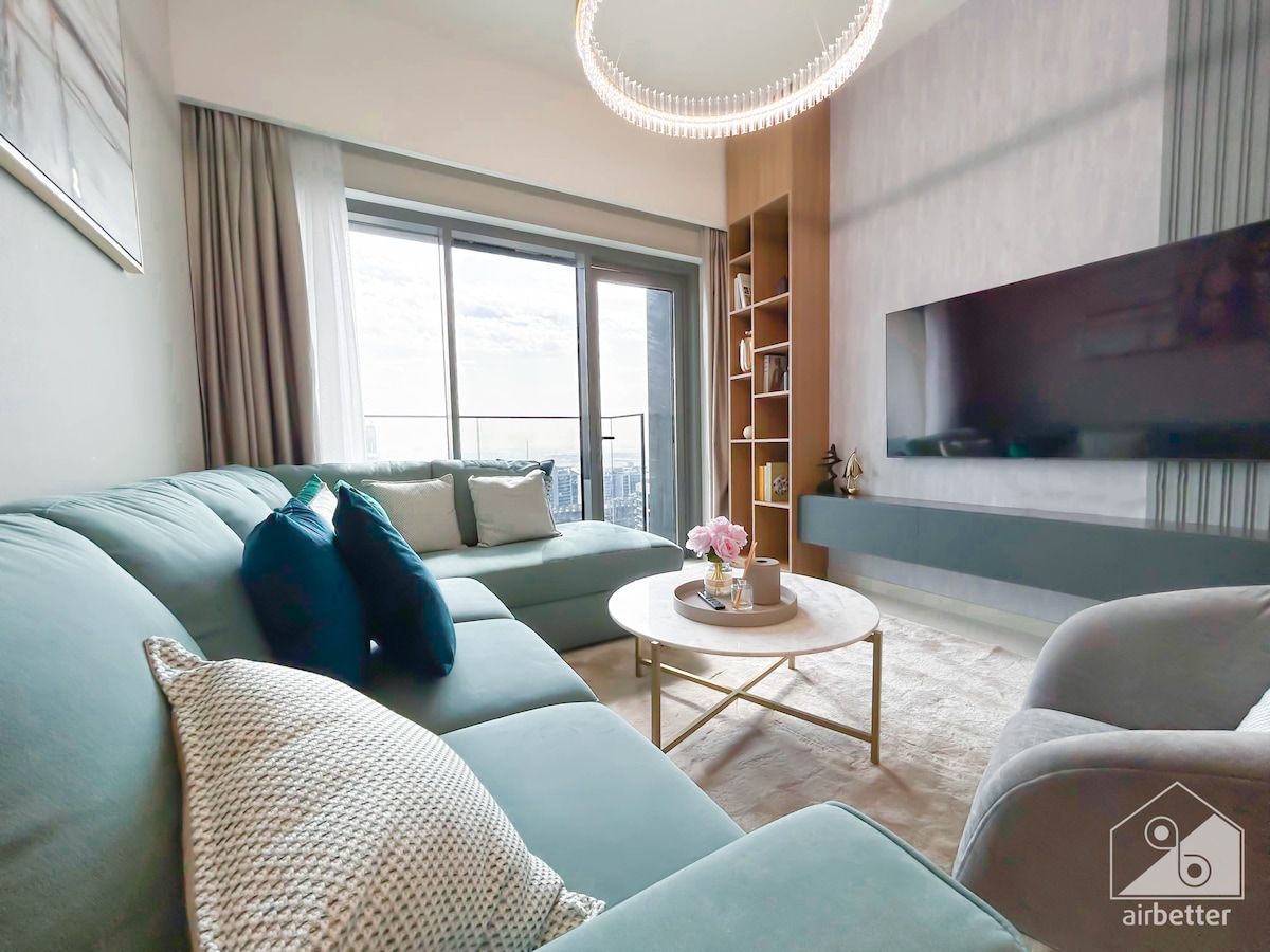 1 Bedroom Furnished Apartment with City View · II 2