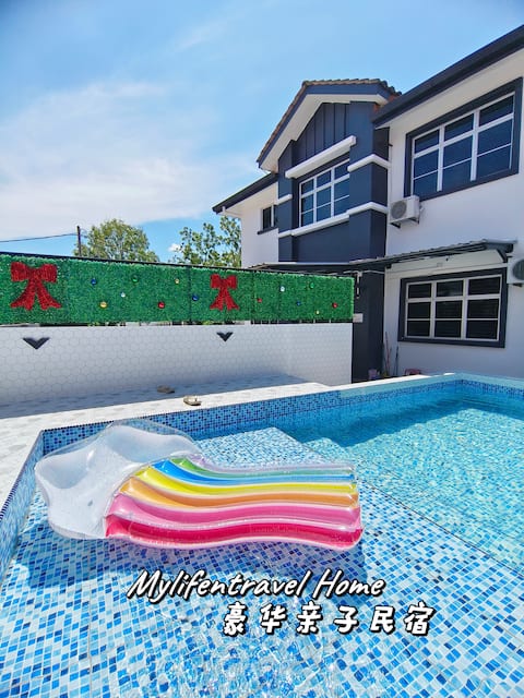 MylifeNTravel Home