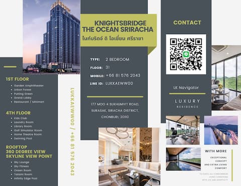 Knightsbridge the Ocean Sriracha
