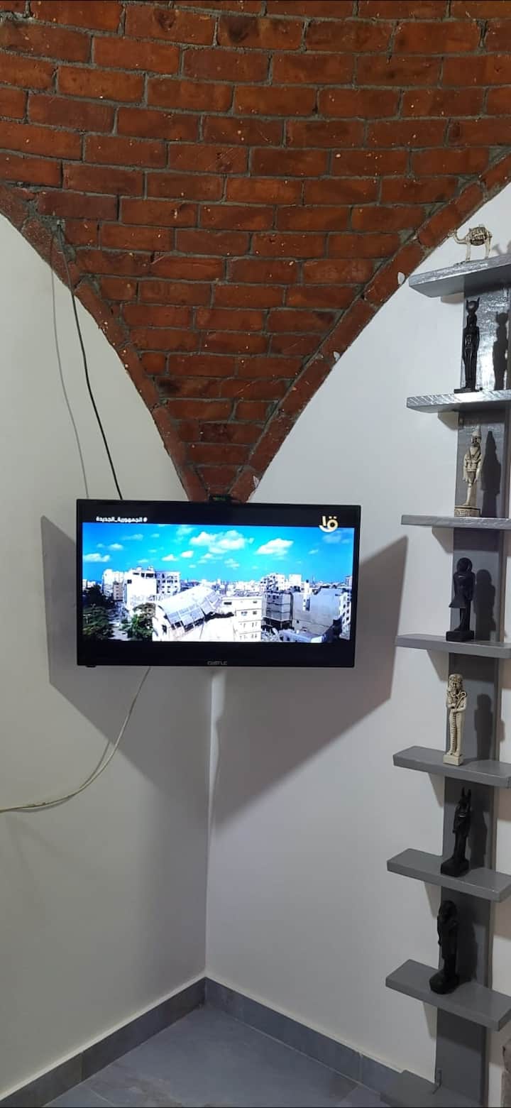 Flat screen