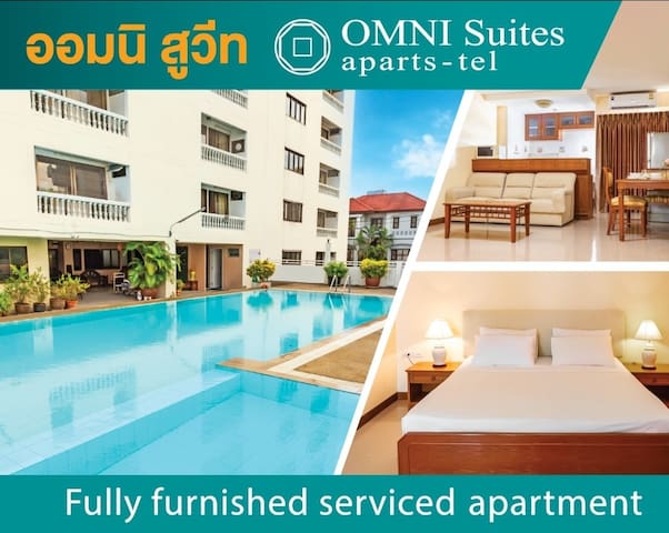 Omni Suites (apart-tel) managed Airbnb listing 1