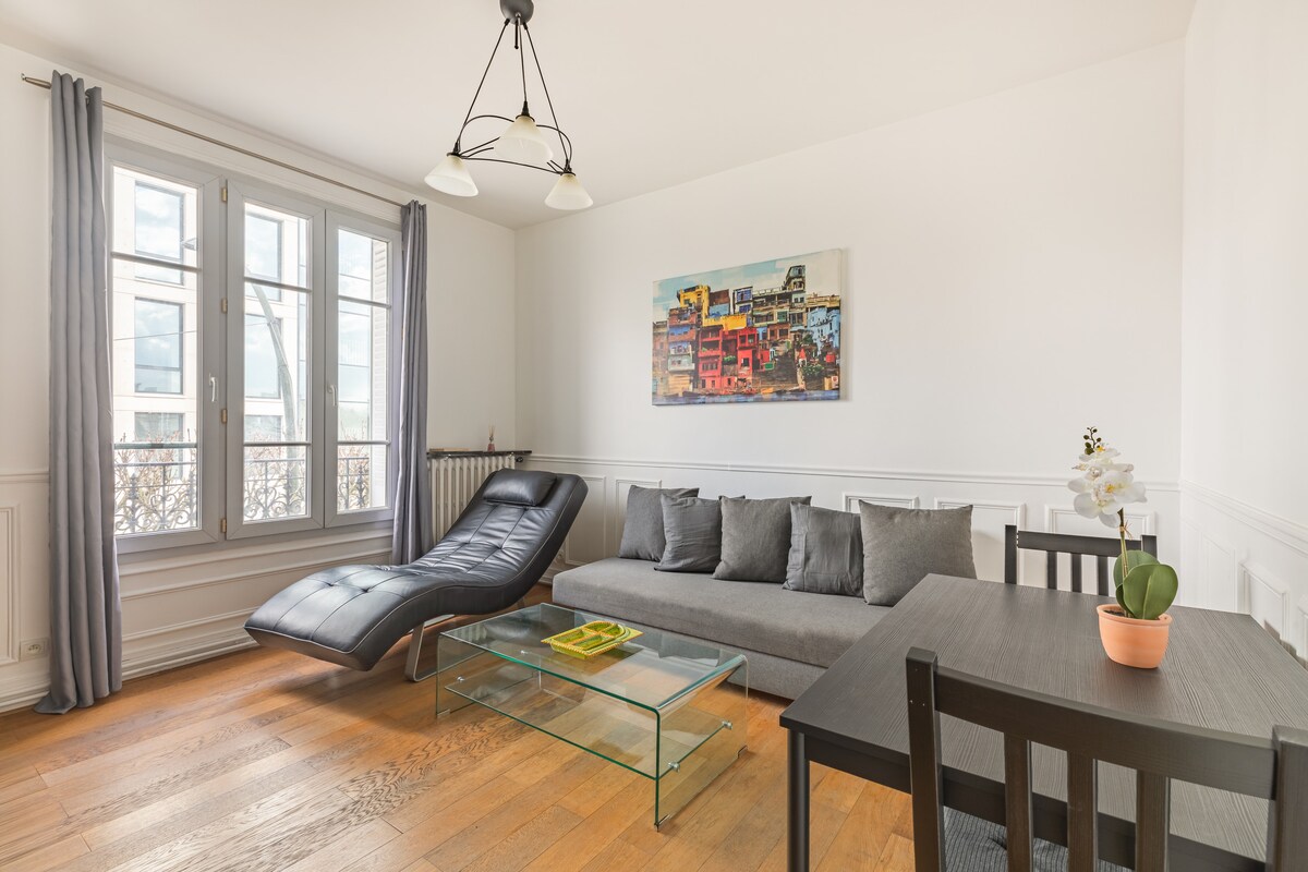 ห้องนั่งเล่น