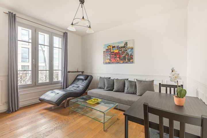 Paradis Parisien Bel Appartement à Villejuif - 萬塞訥