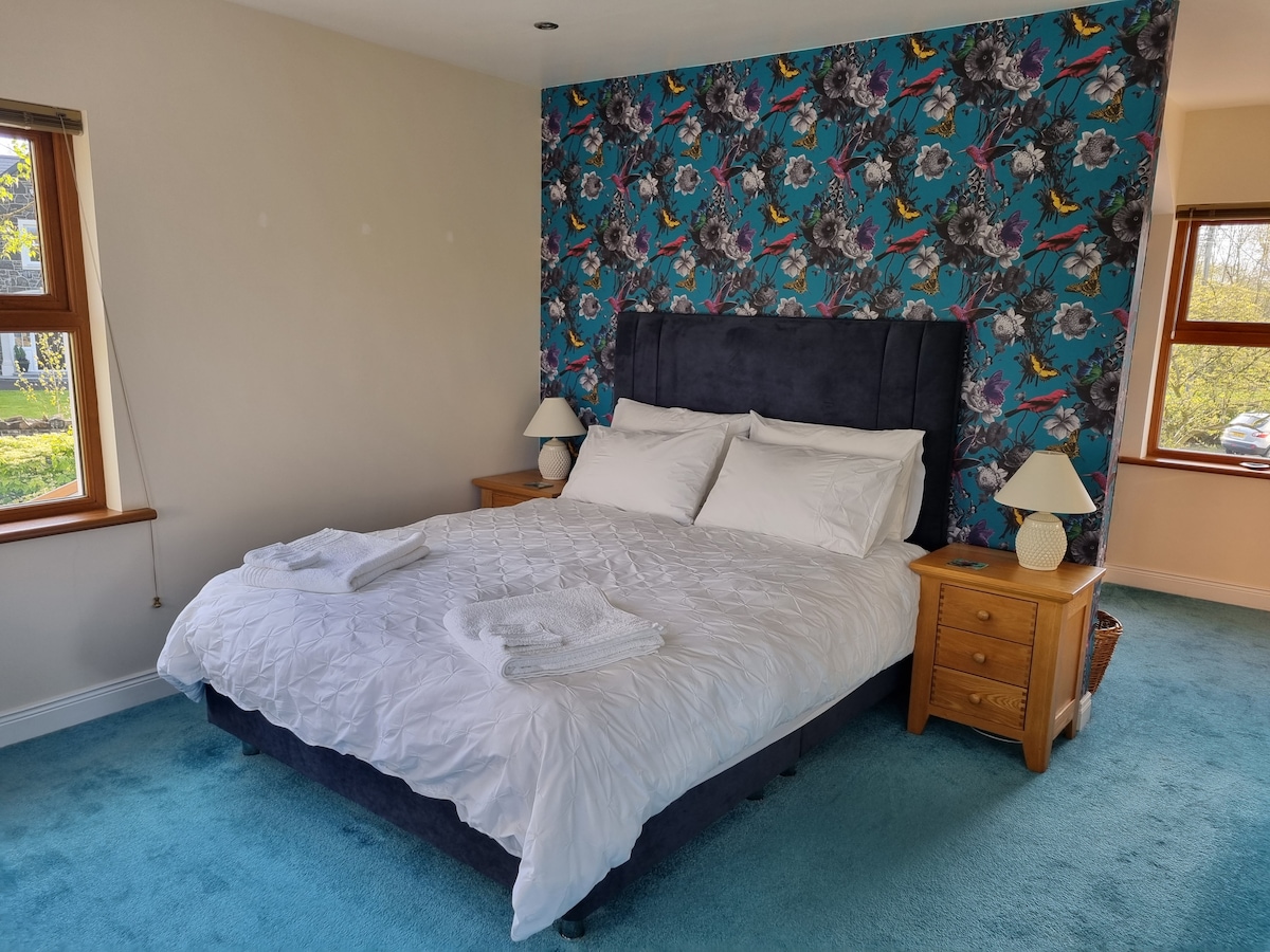 საძინებელი