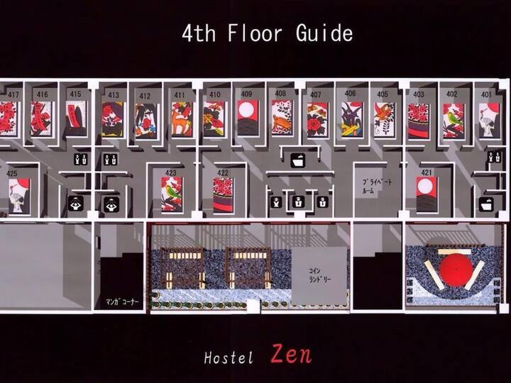 【Great Access !】Three-quarter Bed/2ppl - Yokohama