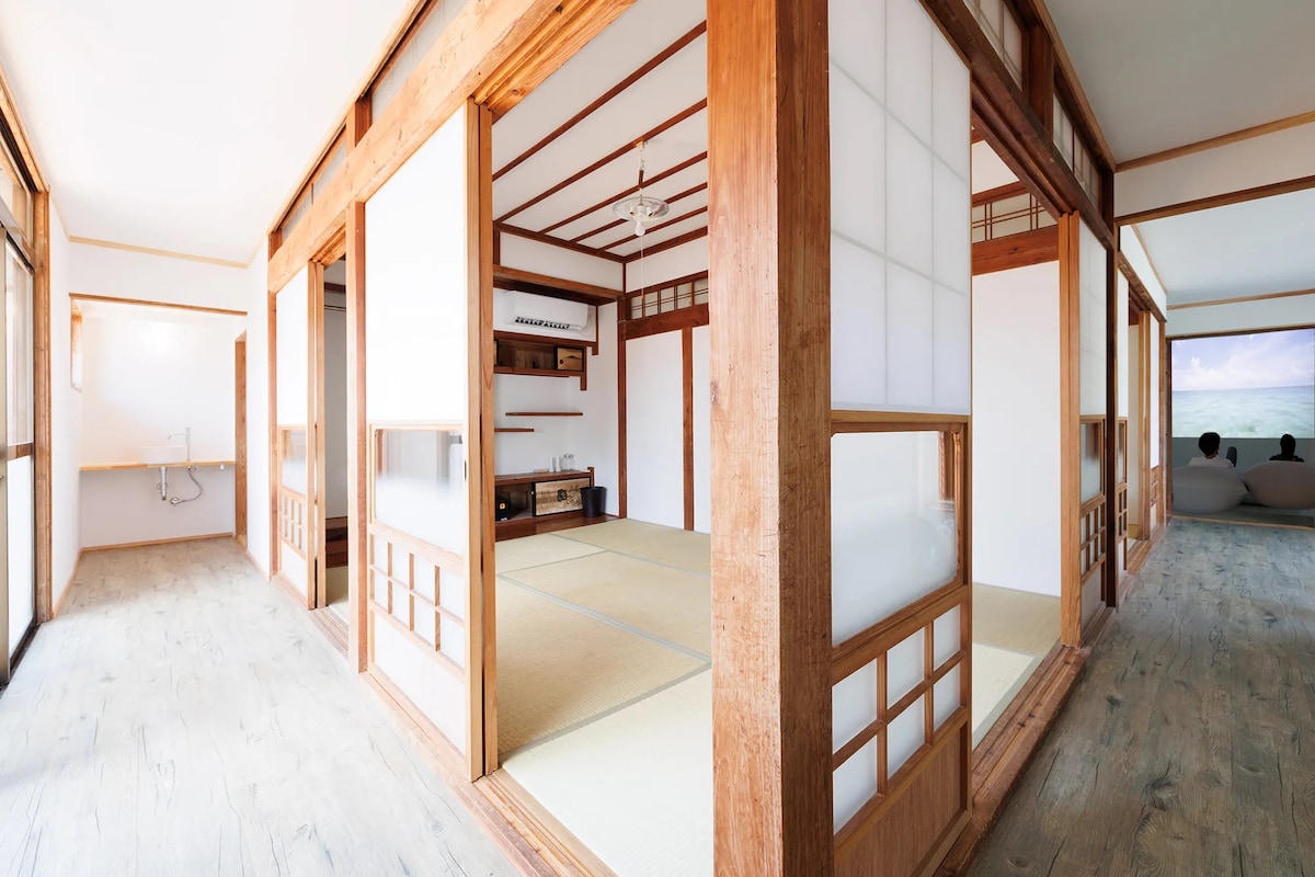 يرجى وضع الأريكة والراحة.