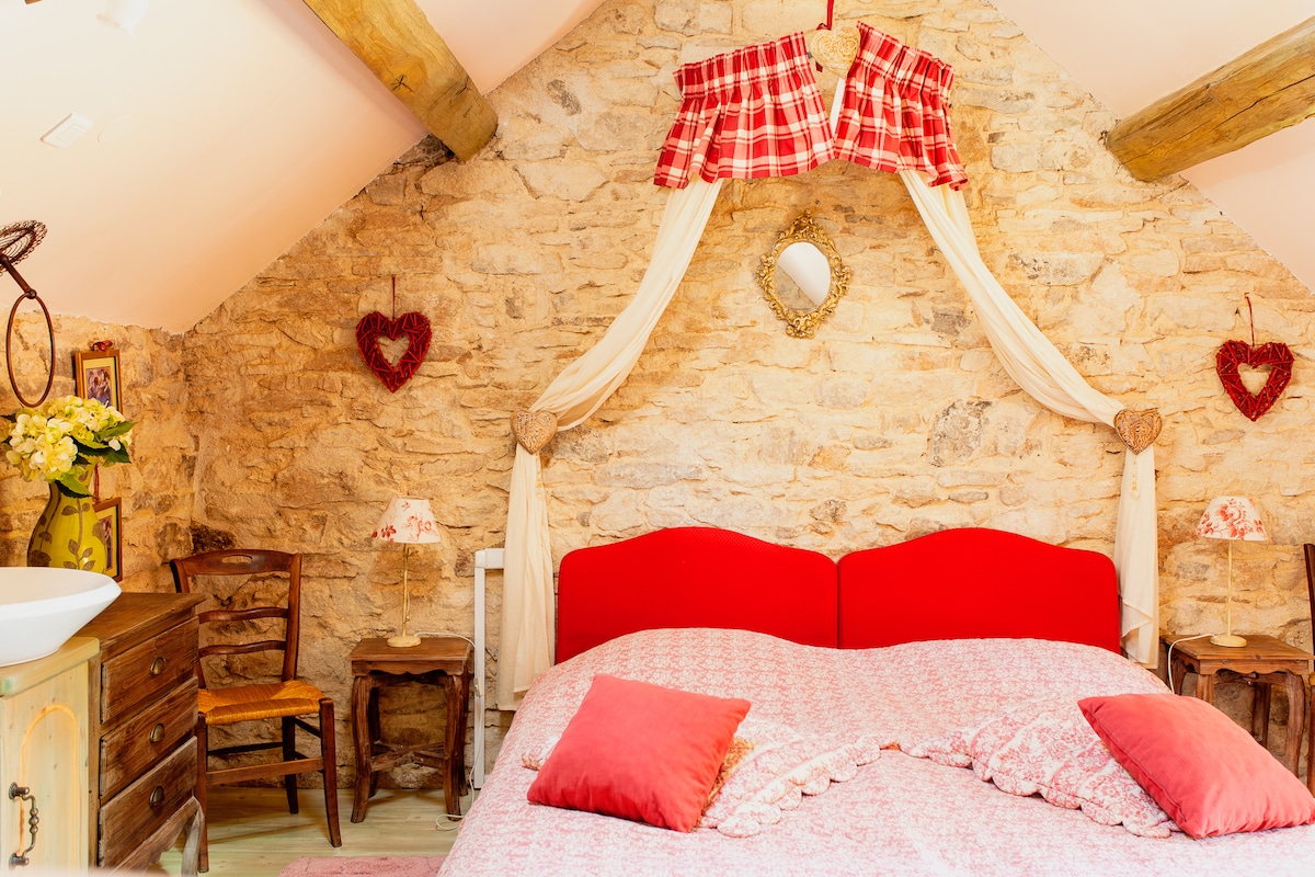 Gite Elmiah - شخصان