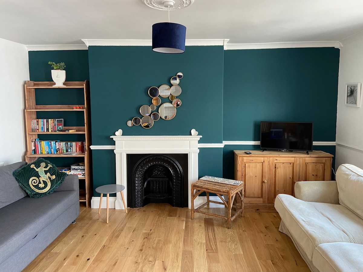 Всекидневна