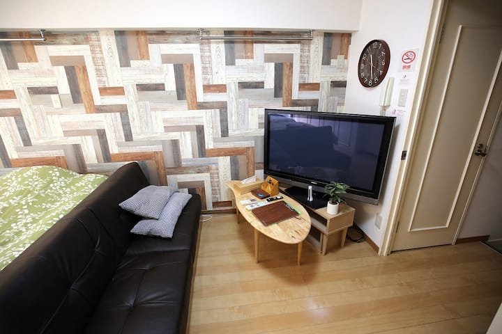 Hotel M 302 - Fukuoka