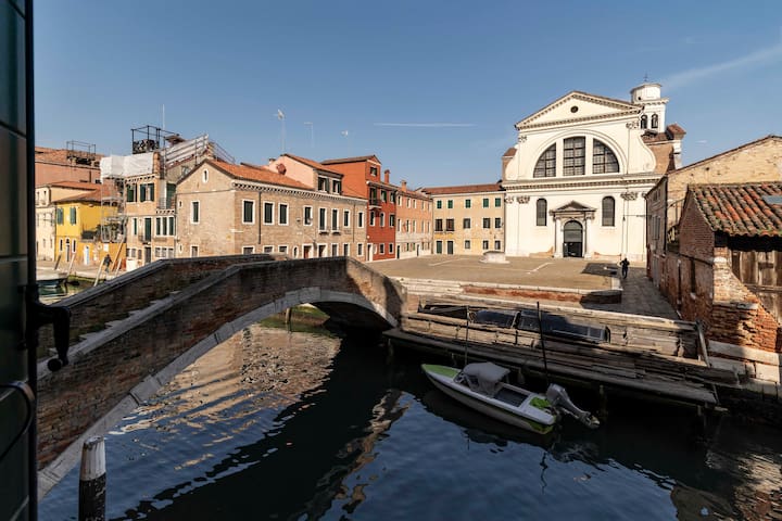 Ca’ Bruna San Trovaso Apartment