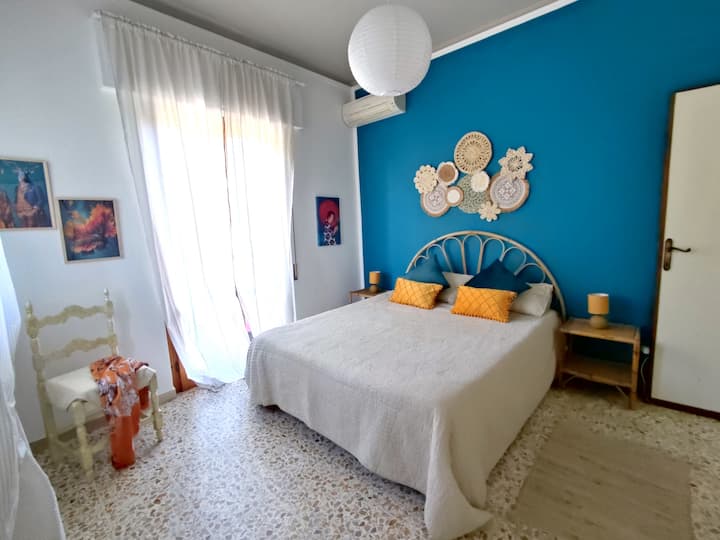 საძინებელი