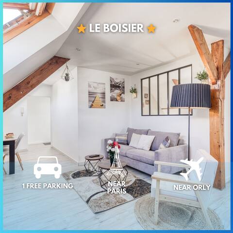 Le Boisier - 3 min Gare Massy TGV - Cozy Houses