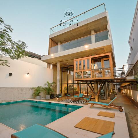 Nourseen Beach House 2