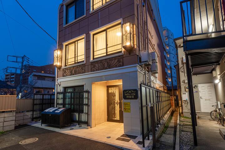 NEW/新築/2階/新宿/神楽坂/駅徒歩2分/2寝室/2バスルーム/2トイレ/最大4名/EV無し/C gallery image 4