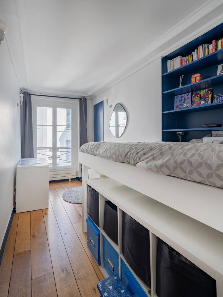 საძინებელი 2