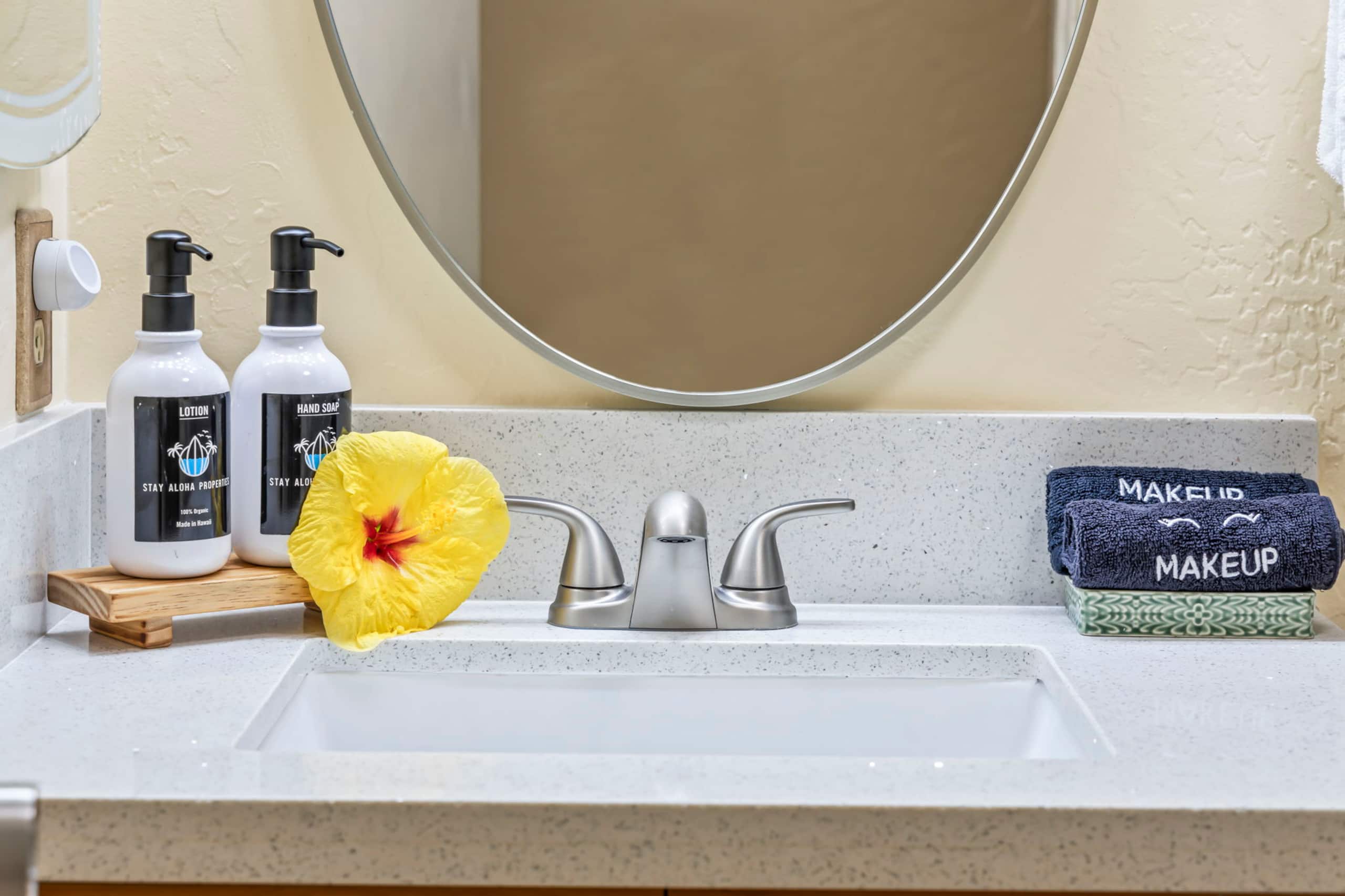 Condo in Kihei · ★4.89 · 1 bedroom · 2 beds · 2 baths - Image 19