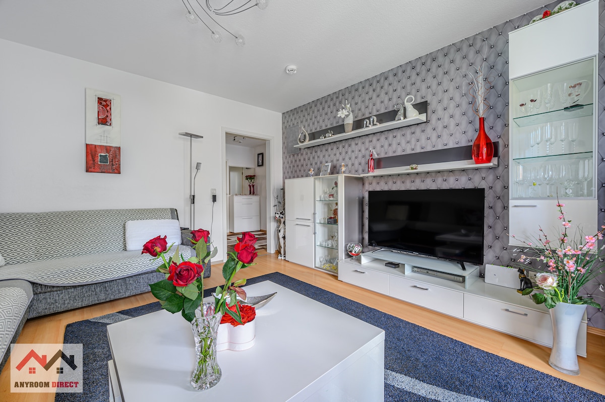 ห้องนั่งเล่น