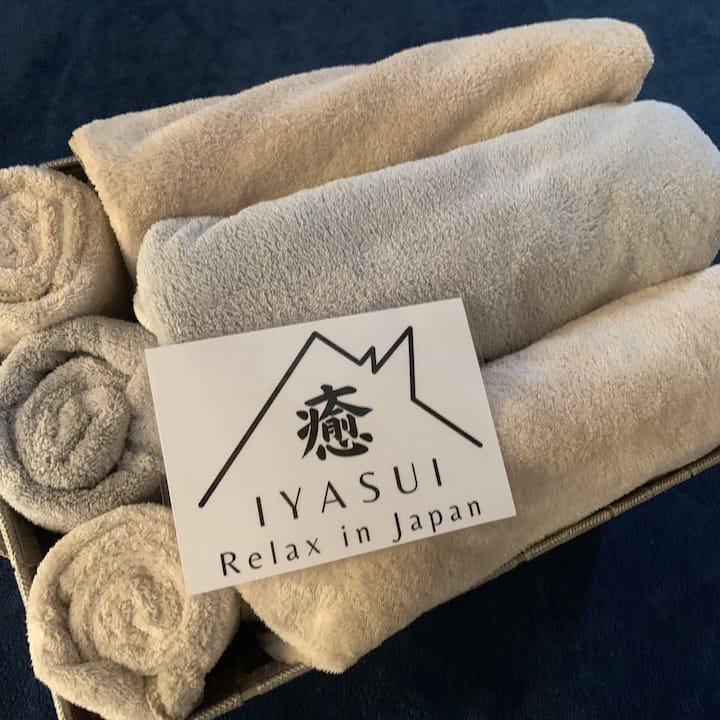 人数分のバスタオルとハンドタオルをご用意しています。