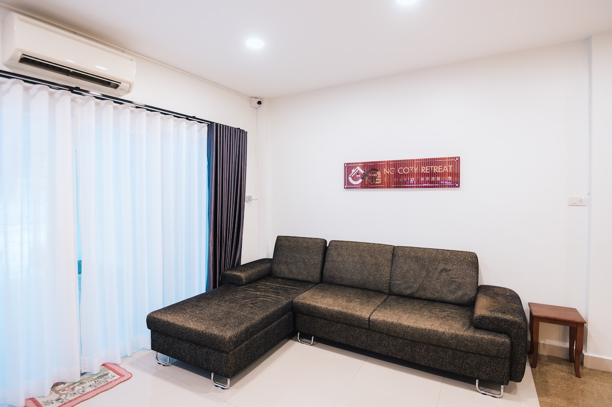 ห้องนั่งเล่น