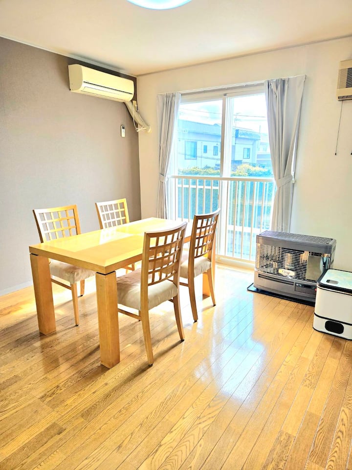 Misawa Vacation Rentals & Homes Aomori, Japan Airbnb