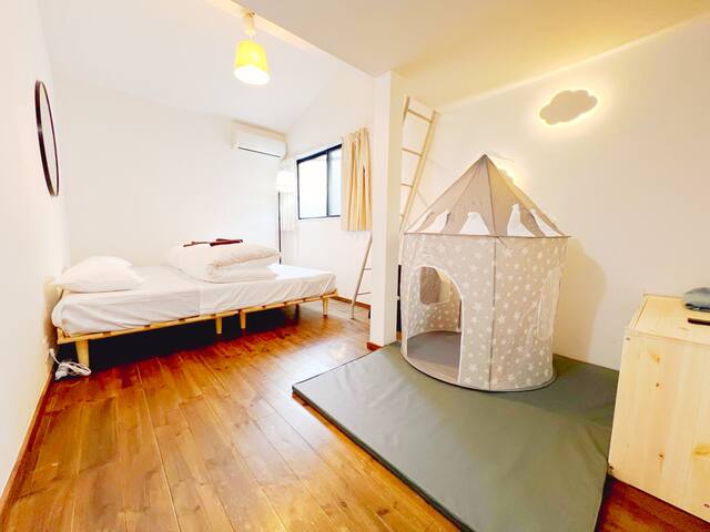 114㎡|Max12人|池袋2分|新宿12分 |渋谷18分| JR大塚駅5分 on Foot gallery image 5