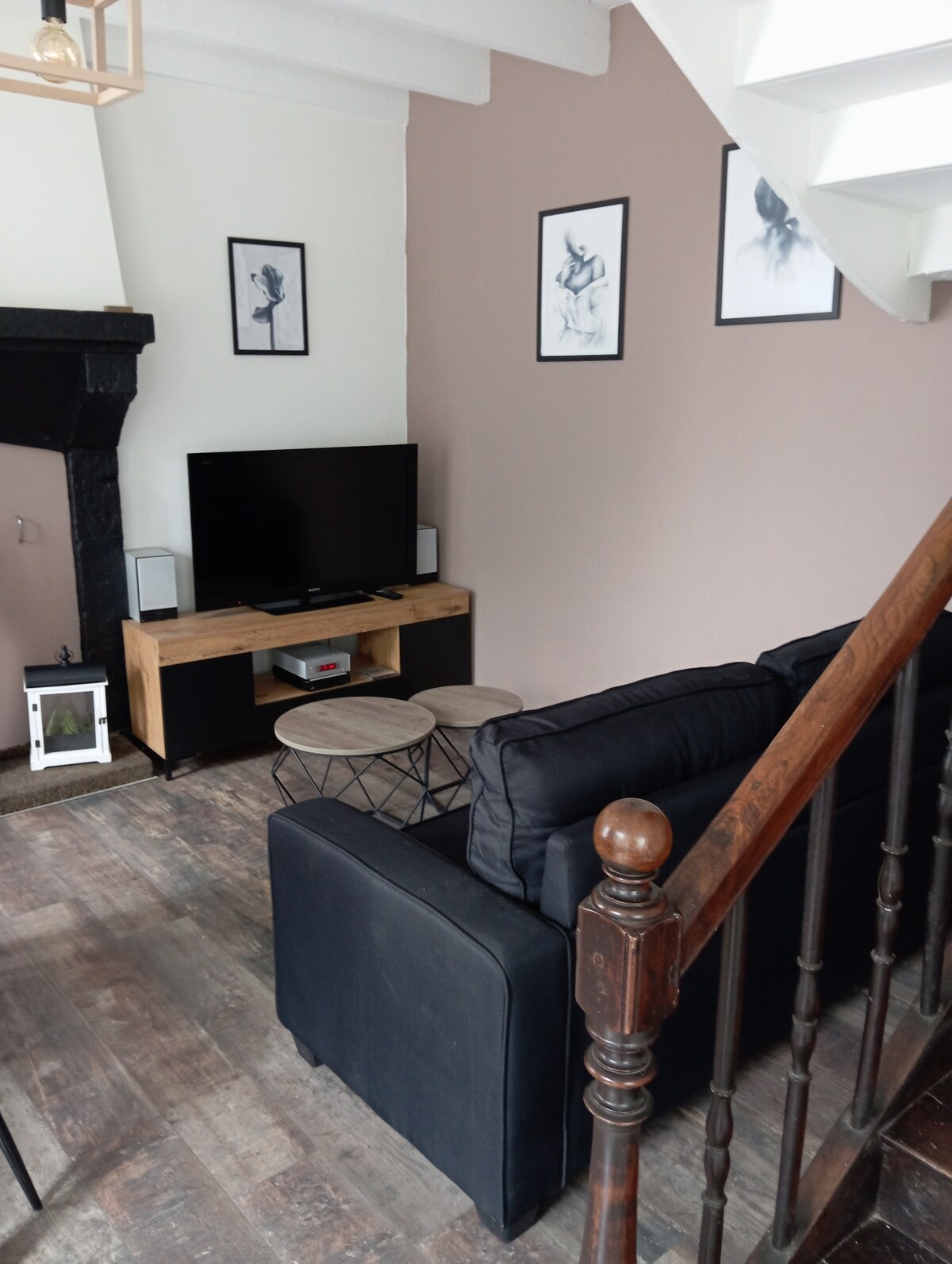 Всекидневна