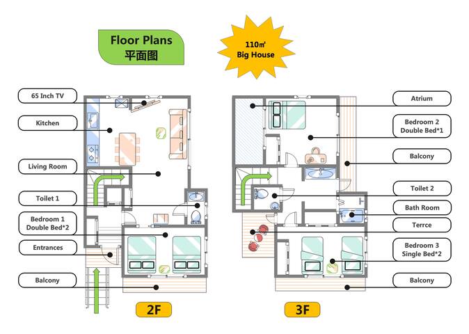 #OKB3″｜新宿・新大久保｜3卧室110㎡超大复式公寓｜附近3车站交通便利 gallery image 2