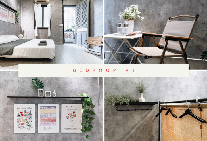 საძინებელი