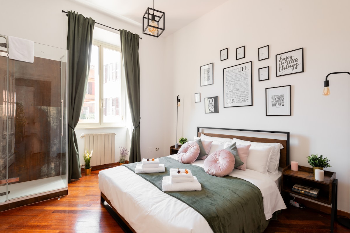 Спална соба бр. 1