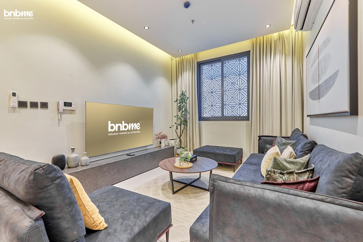 bnbmehomes | Easy access King Khalid Intl Airport