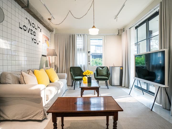 2br House In Oldtown - Chiang Mai