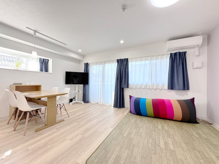 1 Min To Beppu Main St - Premium Suite 1 - (Ls) - 大分市