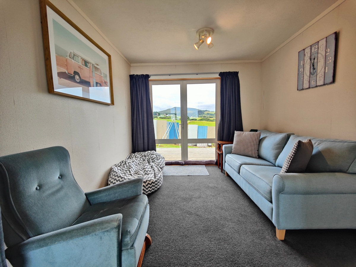 Всекидневна