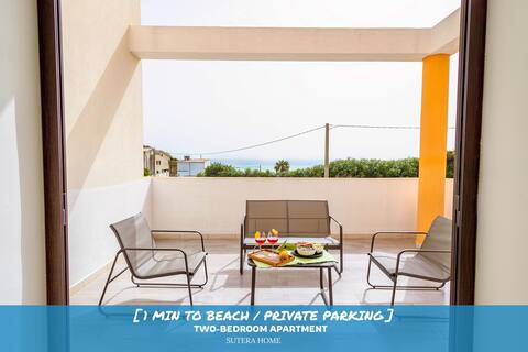 [1 min to Beach + Private Parking]