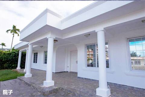 Small Whole White House