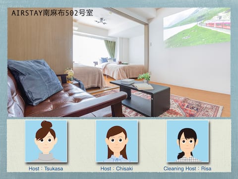 6 min walk from station/Projector/High speed Wi-Fi