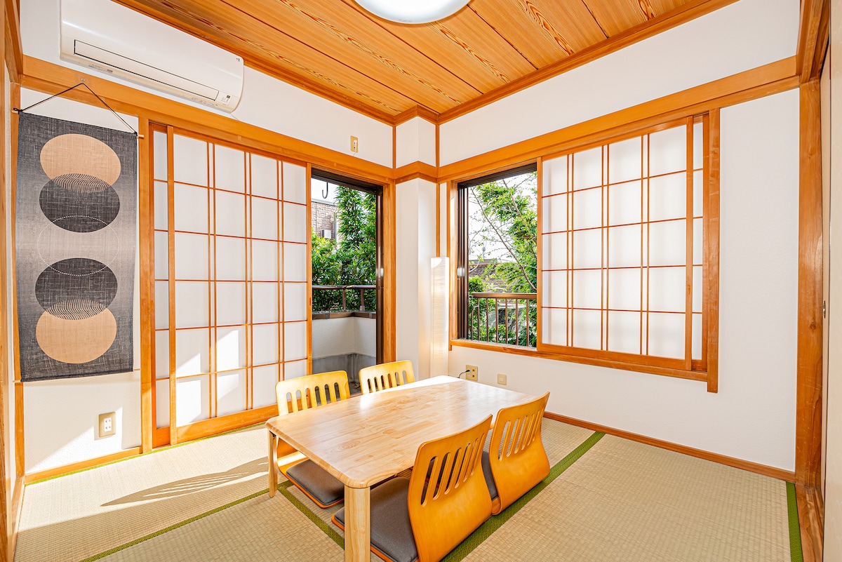 #しもぞうのお部屋 しもぞうのお部屋 Cozy Apartment with Japanese room near