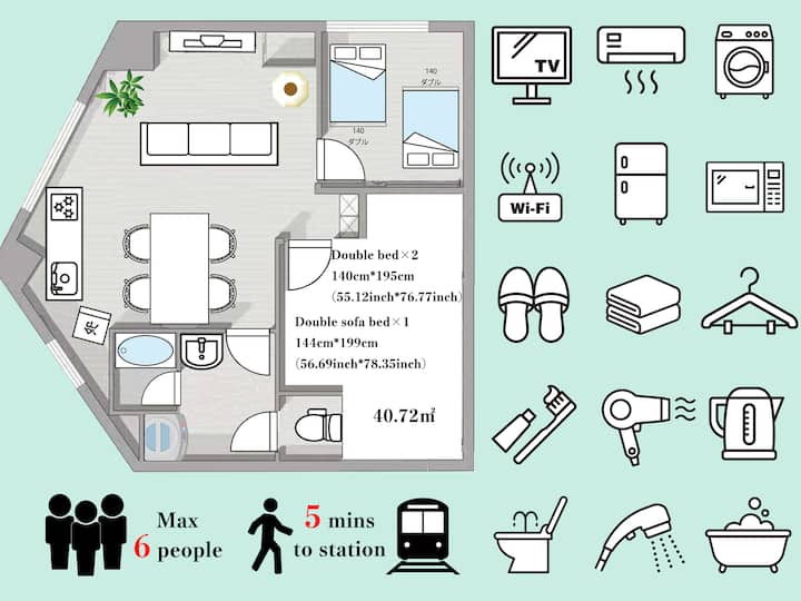 5-min Walk From Station/close To Namba/6people/40㎡ - Osaka, Japan