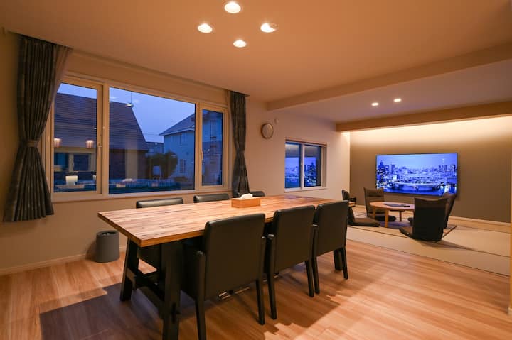 Near Asahikawa Sta & Sake Brewery | 2 Baths