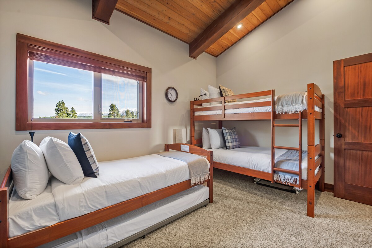 Спална соба 3