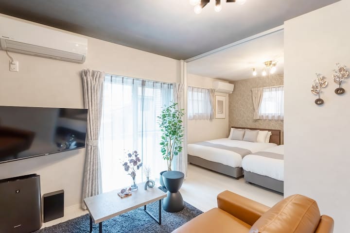 Bijou Suites Cocoa/4min from ShinNakano-St/2BDL48㎡