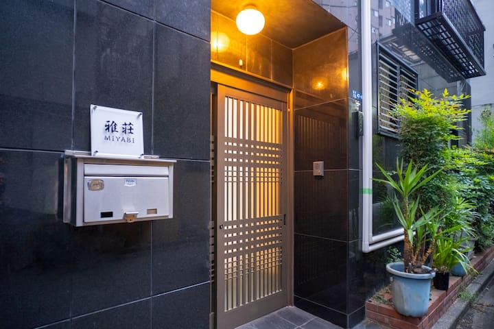 #Miyabi#4 bedrooms#10 mins walk from sta.#Skytree