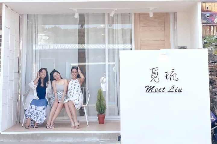 Meet Liu's Room