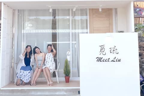 Meet Liu's Room